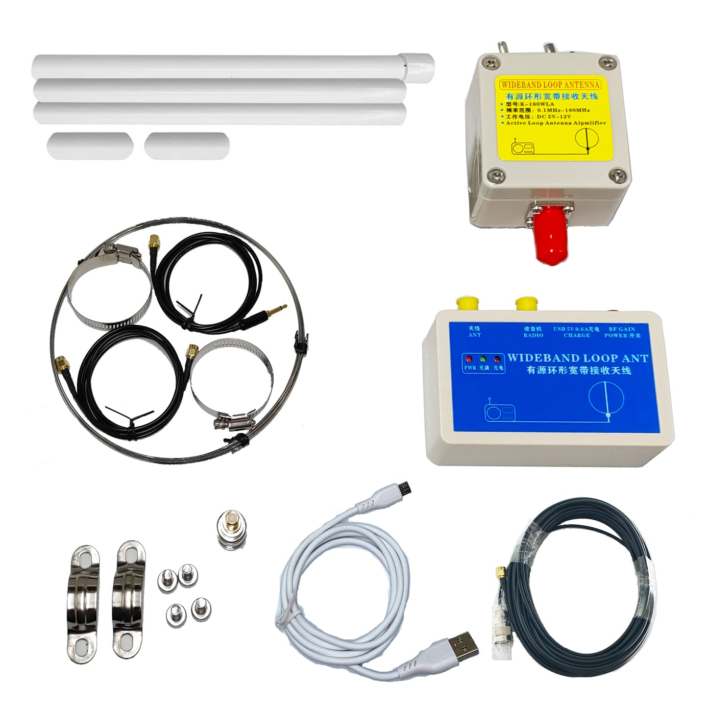 K-180WLA Shortwave Radio Active Loop Antenna 100KHz-180MHz Full Band Radio Antenna LW/MW/SW/FM/VHF 20dBi Magnetic Loop Antenna（10 Meters Feeder)