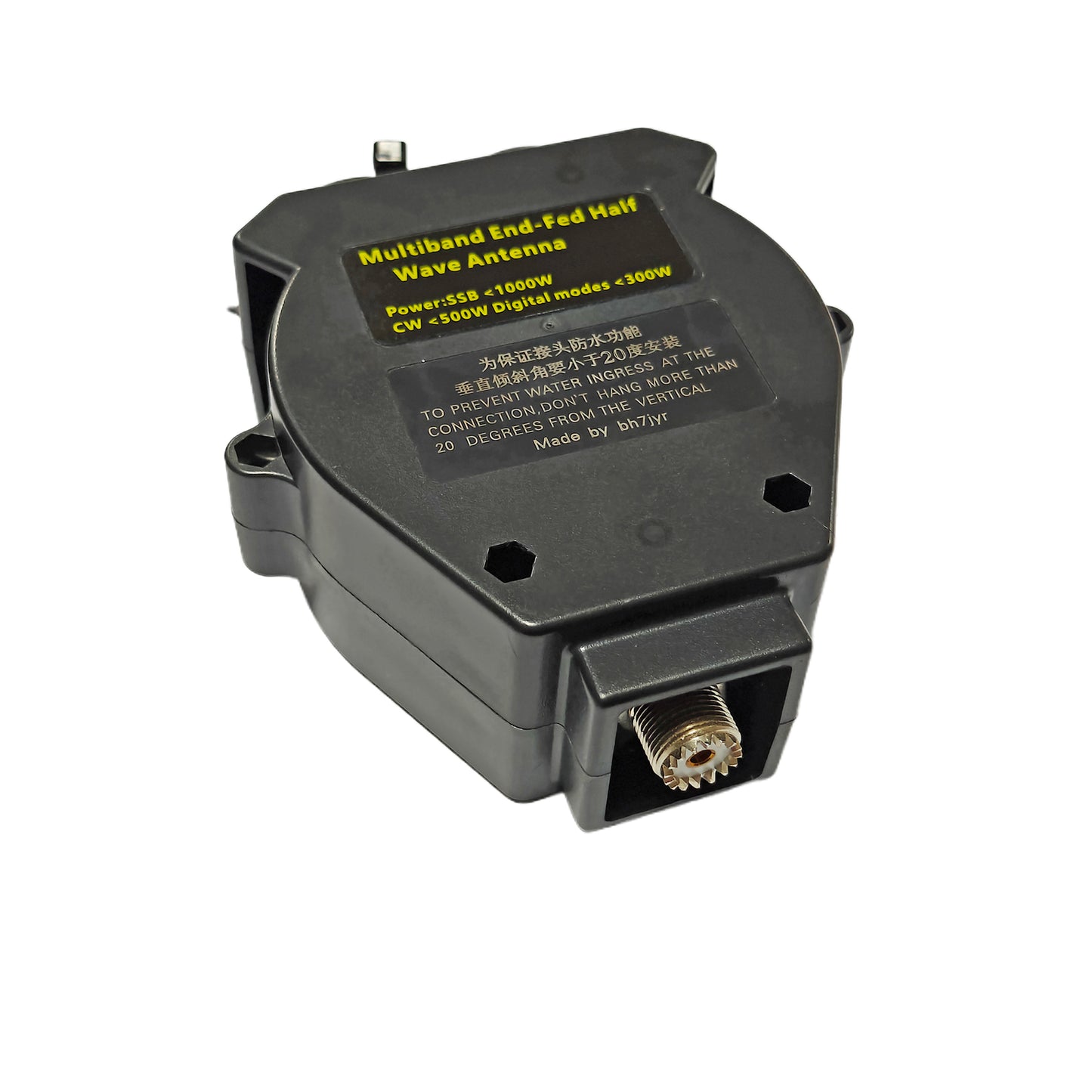 GOOZEEZOO JYR4010-1000W End Fed Half Wave Antenna, 1000W Shortwave Radio Antenna, 4 Band 10m 15m 20m 40m Long Wire Antenna, 1:64 Balun No Tuning