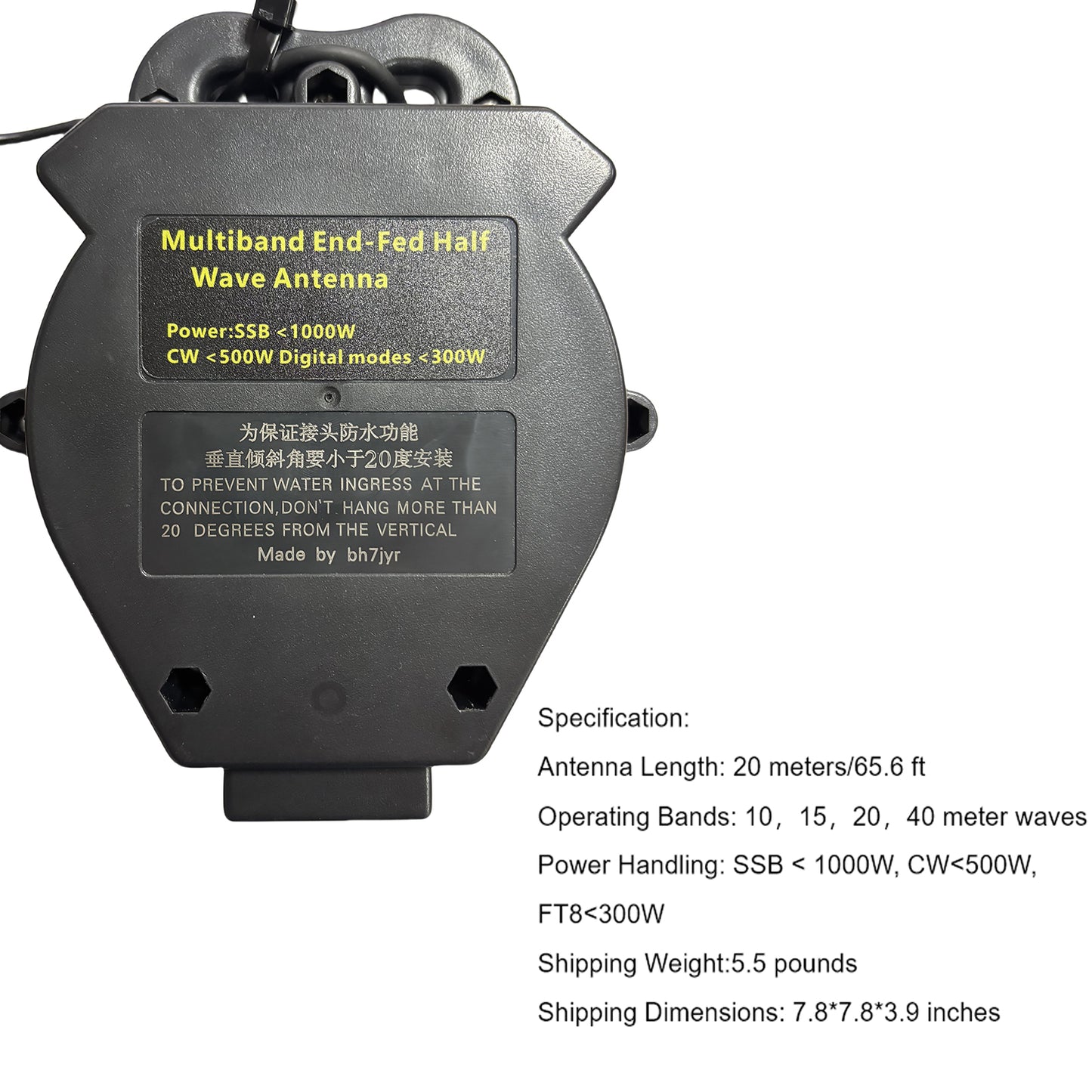 GOOZEEZOO JYR4010-1000W End Fed Half Wave Antenna, 1000W Shortwave Radio Antenna, 4 Band 10m 15m 20m 40m Long Wire Antenna, 1:64 Balun No Tuning