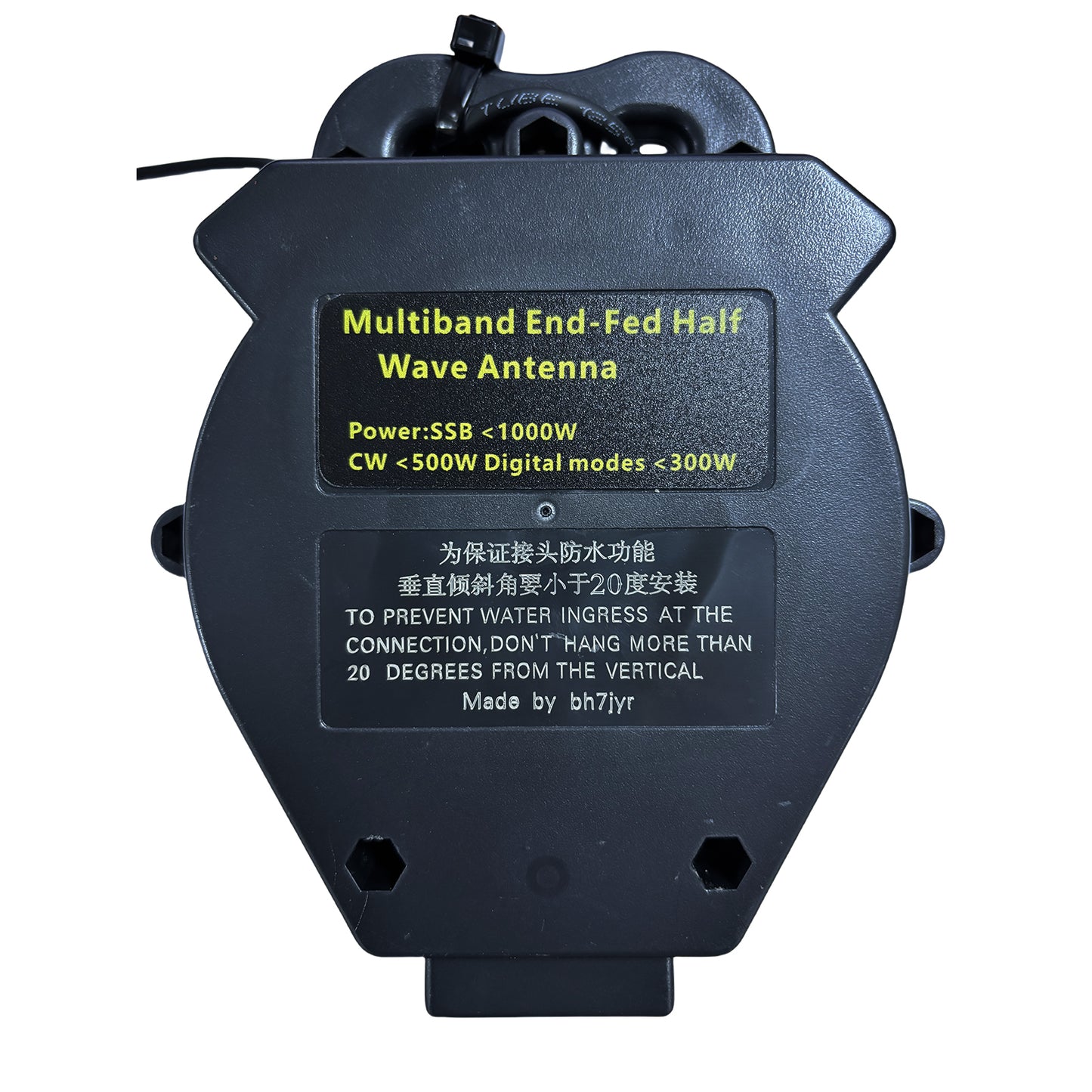 JYR8010-1000W End Fed Half Wave Antenna, 1000W Shortwave Radio Antenna, 8 Band 10m 12m 15m 17m 20m 30m 40m 80m Long Wire Antenna, 1:64 Balun No Tuning