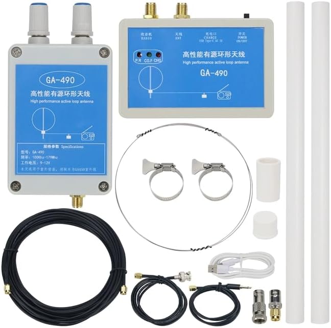 GOOZEEZOO GA490 DESHIBO Portable Active Loop Antenna 100kHz-179MHz MW/SW/Air Shortwave Radio Antenna Suitable for Desheng/Sangean/Malachite/TEF6686 Radio with 2600mAh battery