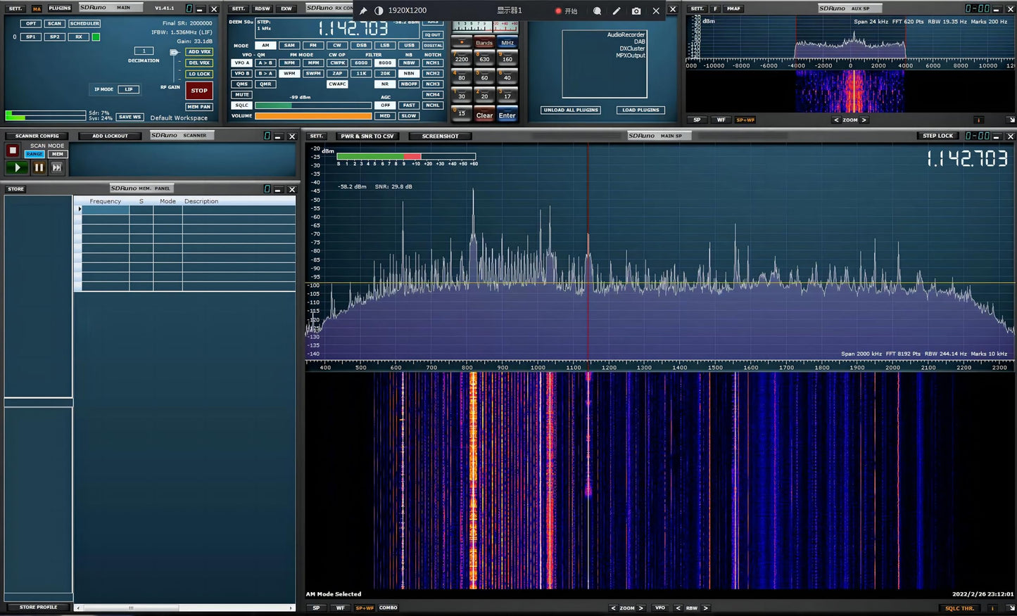 GOOZEEZOO GA490 DESHIBO Portable Active Loop Antenna 100kHz-179MHz MW/SW/Air Shortwave Radio Antenna Suitable for Desheng/Sangean/Malachite/TEF6686 Radio with 2600mAh battery