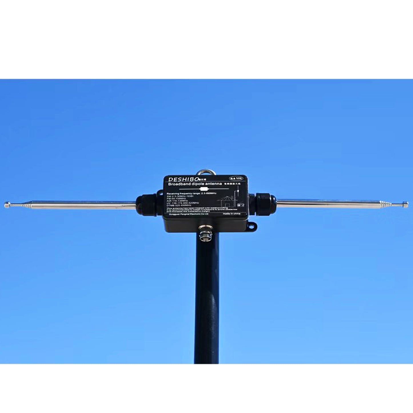 GA506 Portable Shortwave Radio Antenna, GOOZEEZOO Full Band Dipole Antenna Receiving: 2.3-899MHz Transmission: 90-450MHz SW/FM/AIR/UV/DTMB Outdoor Antenna for ham Radio