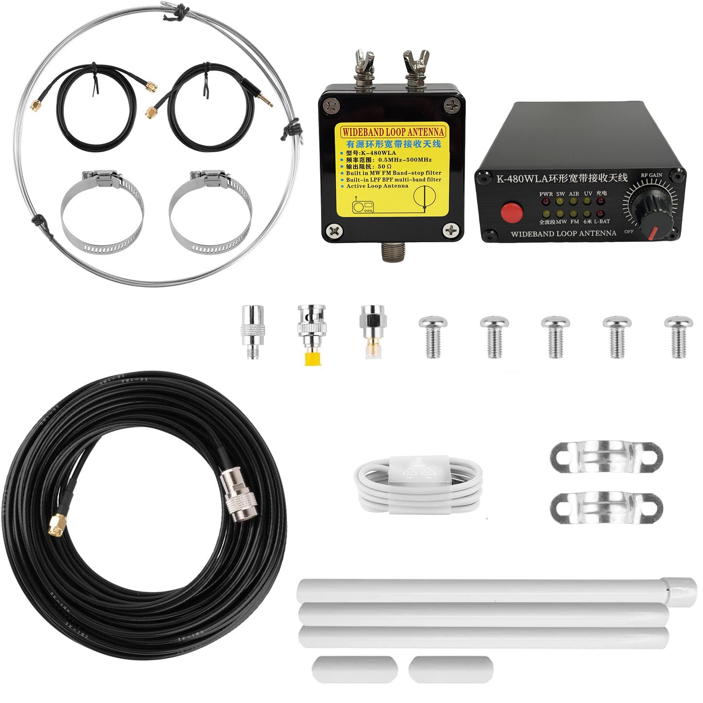 K-480WLA Portable Shortwave Radio Active Loop Antenna 0.5MHz-500MHz Full Band Radio Antenna LW/MW/SW/FM/VHF/HF/Air 6 Meters 30dBi SDR Ham Radio Antenna with 1800mAh Battery（Built-in Filter）