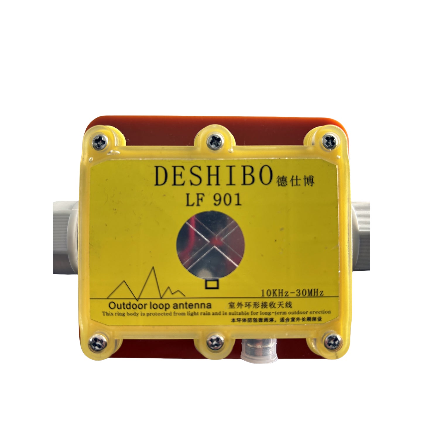 LF-901 Portable Shortwave Radio Antenna, Active Loop Antenna 10KHz-30MHz All Band Radio Antenna, MW: 520-1710KHz SW: 2.3-30MHz 20W Telescope Receiving Antenna with 3000mAh Battery