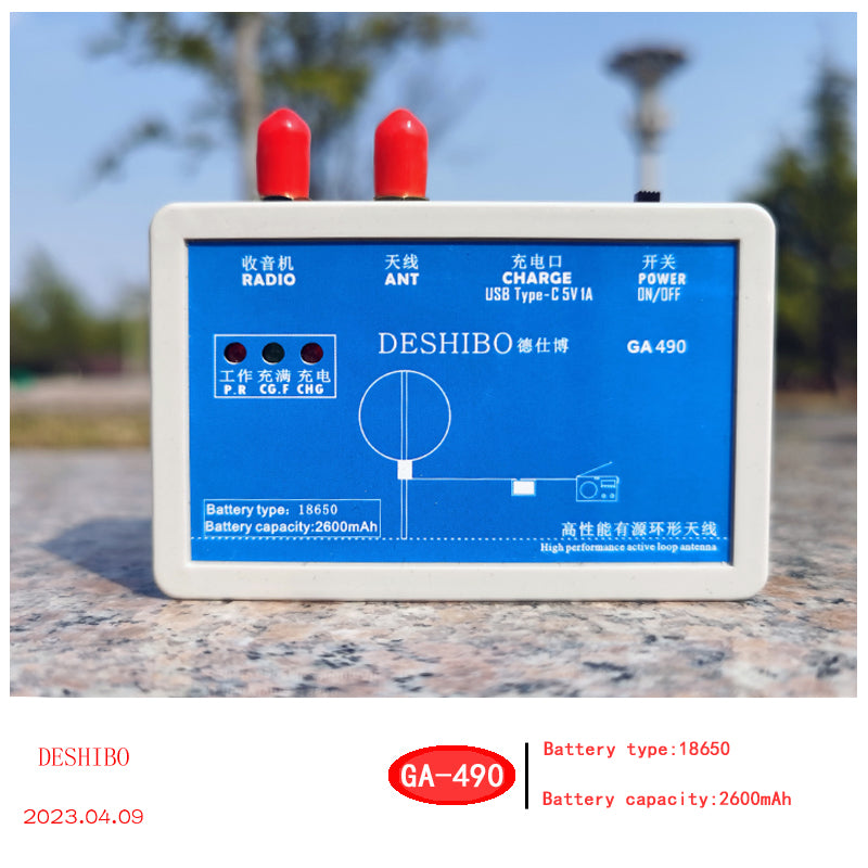 GOOZEEZOO GA490 DESHIBO Portable Active Loop Antenna 100kHz-179MHz MW/SW/Air Shortwave Radio Antenna Suitable for Desheng/Sangean/Malachite/TEF6686 Radio with 2600mAh battery