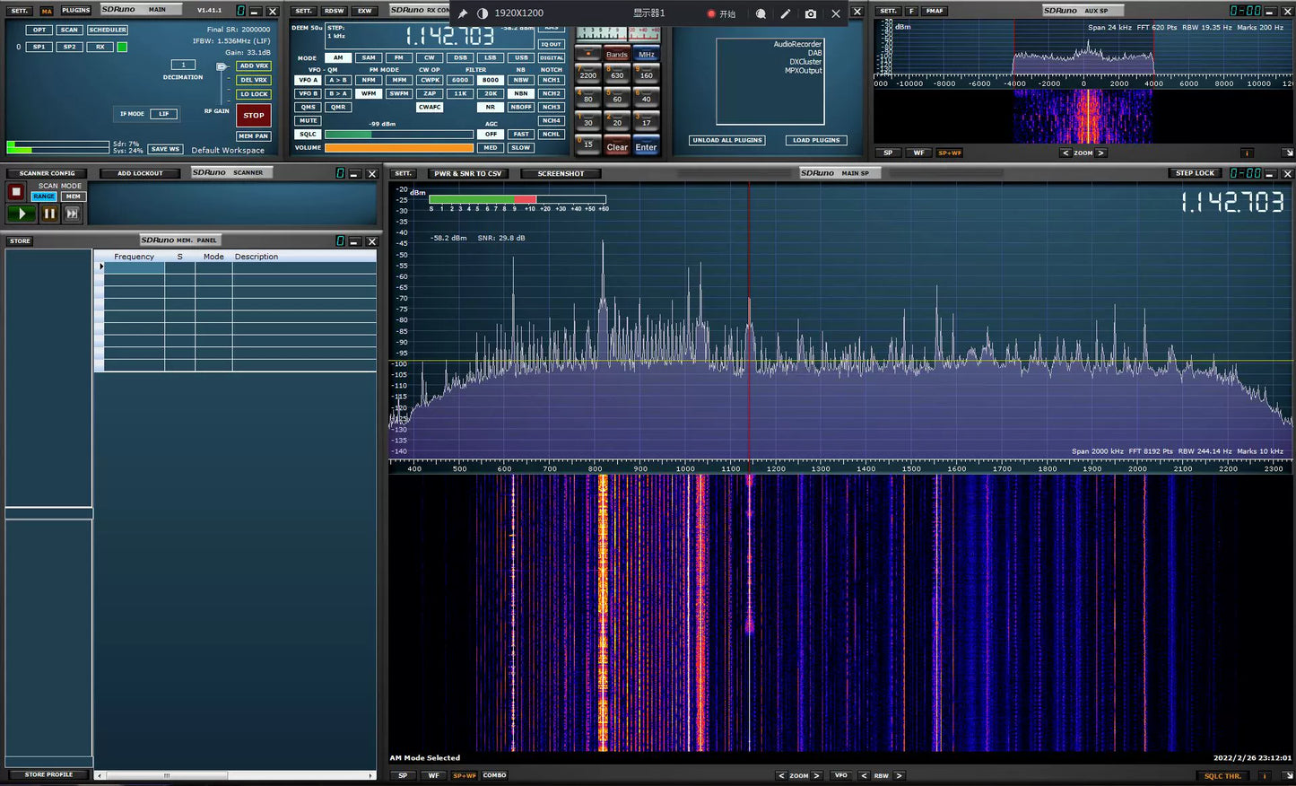 GOOZEEZOO GA490 DESHIBO Portable Active Loop Antenna 100kHz-179MHz MW/SW/Air Shortwave Radio Antenna Suitable for Desheng/Sangean/Malachite/TEF6686 Radio with 2600mAh battery