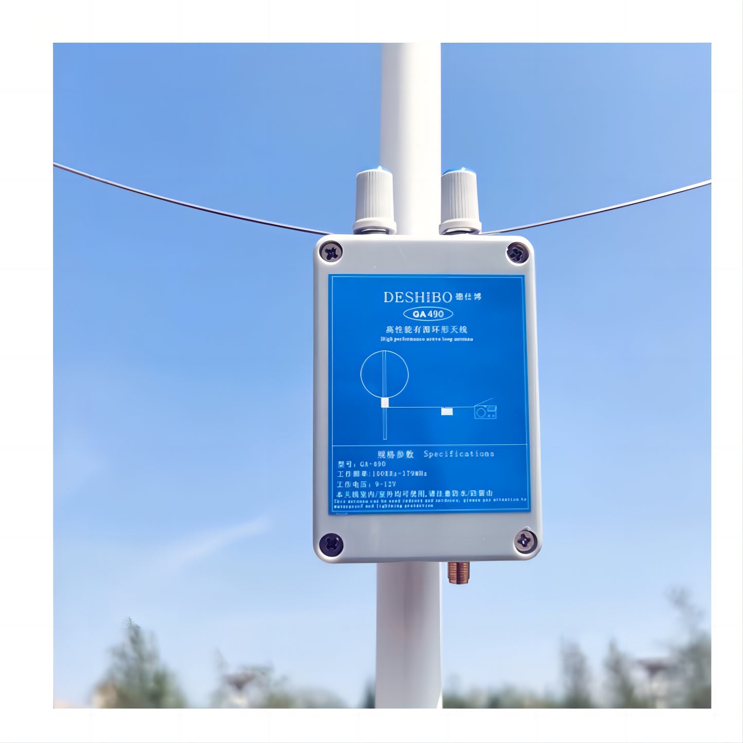 GOOZEEZOO GA490 DESHIBO Portable Active Loop Antenna 100kHz-179MHz MW/SW/Air Shortwave Radio Antenna Suitable for Desheng/Sangean/Malachite/TEF6686 Radio with 2600mAh battery